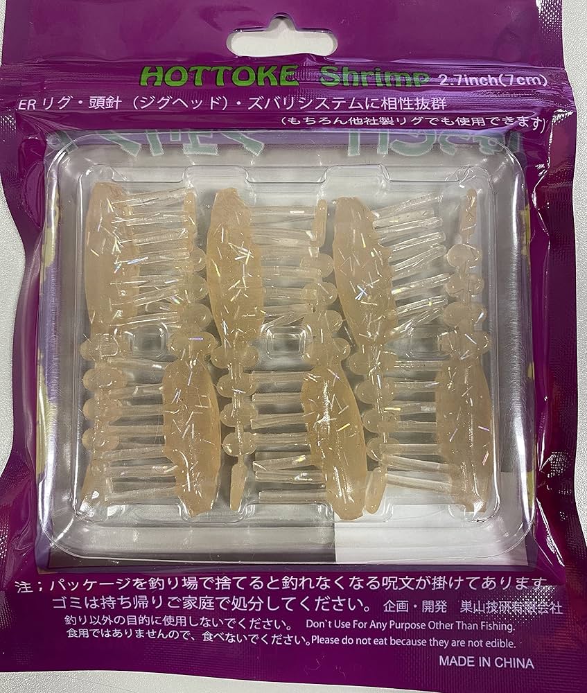たけむし Truck-Spare-Parts-Crankshaft-